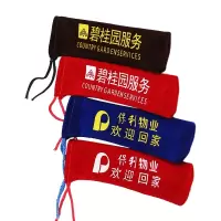 定制入户门门窗把手套门窗执手保护套 绒布印字(100个)