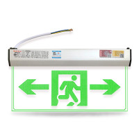 敏华电工 安全出口疏散透明指示牌M1737 360mm*175mm(BY)