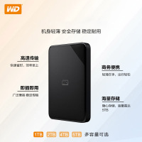 西部数据 移动硬盘 2TB 1个