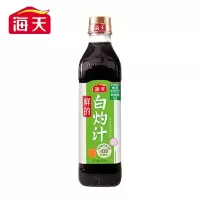 海天鲜的白灼汁500ml清蒸鱼白灼菜心生菜大虾蘸汁0脂肪凉拌调味汁