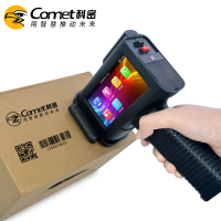科密 M2+原装快干黑 喷码机 手持式喷码机\墨盒 打码器生产出厂日期纸箱包装全自动手动小型激光价格标签打印