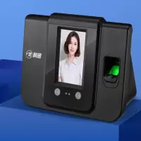 科密 SF380(免软件+带软件+WIFI) 考勤机 人脸指纹混合识别考勤机 无接触打卡 面部脸部识别考勤机