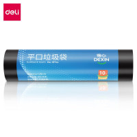 得力(deli)办公生活垃圾袋 垃圾分类 办公用品 [平口大号款]100×120cm 单卷装-黑色18744