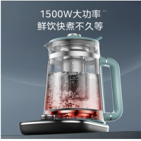 美的轻净系列 养生壶 煮茶器 316L母婴级材质电水壶 1500W大功率烧水壶 炖煮壶 MK-YS01-I
