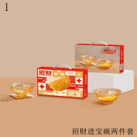 爱之旅鎏金岁月招财进宝年年有余家用玻璃碗套装餐具(随机发货)