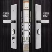 JACKETEN防盗门锁套装入户门通用型不锈钢门木门执手锁[分左右开门]备注
