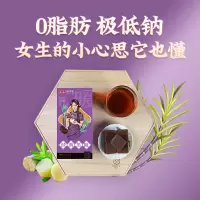 燕之坊经典黑糖126g纯手工甘蔗古法红糖单独小包装