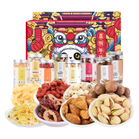 姚朵朵(YAO DUO DUO)-C 喜悦年华礼盒 1323克