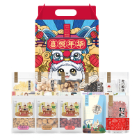 姚朵朵(YAO DUO DUO)-A 喜悦年华礼盒2748克