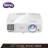 明基(BenQ)投影仪 标清 3300流明HDMI高清接口家用商务便携投影机 MX528 1个 单位:个
