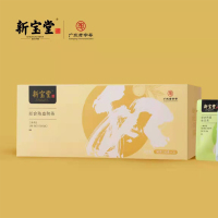 新宝堂 陈皮果脯组合装