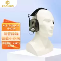 EARMOR 行动者降噪耳机头戴式耳罩 M31Mark 4 专业版 丛林绿