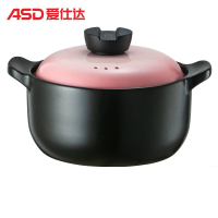 爱仕达(ASD)天然陶瓷砂锅2.5L 甄陶Ⅲ系列浅汤煲*粉黛RXC25B3Q