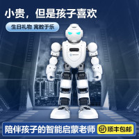 优必选(UBTECH)Alpha Ebot 智能机器人儿童教育学习机器人陪伴可编程早教机生日礼物男孩送礼品