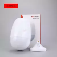 海康威视/HIKVISION DS-PDD12P-EG2