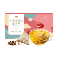 燕之坊赤小豆芡实薏米茶120g 轻盈做美人不做老“湿”机