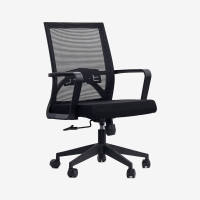 XUANGOCN 办公椅DJ-XMW-6071