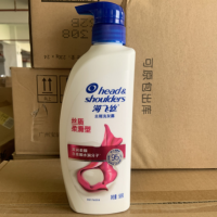 海飞丝 洗发液 500ml 货期5-10天