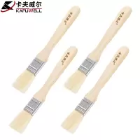 卡夫威尔 羊毛刷 1英寸(4支装)/包 单位:包