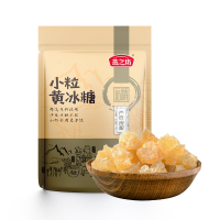 燕之坊小粒黄冰糖200g 精选原料提炼 甘甜不腻 小粒装食用更方便