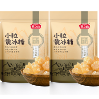 燕之坊小粒黄冰糖200g*2袋 精选原料提炼 甘甜不腻 小粒装食用更方便