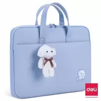 得力(deli) 公文包 63756 蓝 单个装