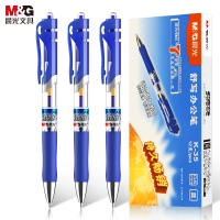 晨光(M&G)文具K35/0.5mm蓝色中性笔 经典按动子弹头签字笔 医用处方笔 学生/办公水笔 12支/盒