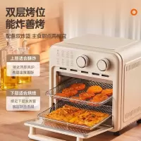 九阳空气炸电烤箱家用可视化小型空气炸锅烤箱一体多功能烘焙机KX10-VA180