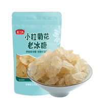 燕之坊小粒菊花老冰糖400g 传统老冰糖 添加菊花水提液 甘甜清润小粒更方便