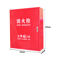 JJXF 华西消火栓箱灭火消防箱消防栓箱铁门 800*650*240