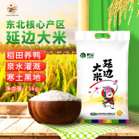 和龙市德尚稻延边大米