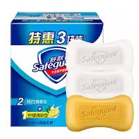 舒肤佳 沐浴香皂 100g*3特惠三块装 2纯白清香+1柠檬清新