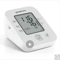 鱼跃高精准语音电子血压计血压仪家用 智能量血压上臂式老人测高血压测量仪表 经典大屏语音性价比YE660D