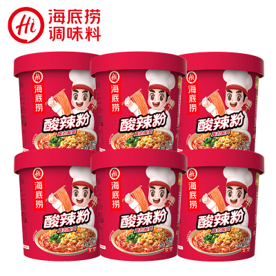 海底捞酸辣粉组合礼包