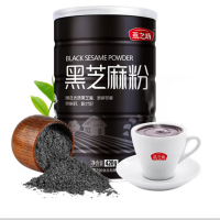 燕之坊 黑芝麻粉420g纯熟黑芝麻糊无添加早餐代餐粉杂粮老人儿童辅食