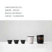 鸣盏(MINGZHAN) 陶瓷茶具便携式 MZ-8004