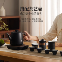 鸣盏(MINGZHAN) 陶瓷功夫茶具套装 MZ8011