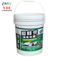 车美汇 樱桃洗车水蜡 20L/桶 浓缩高泡洗车液去污上光 20L/桶 1件