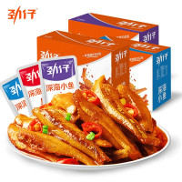 劲仔小鱼仔烧烤味小鱼干深海毛毛鱼小包装休闲零食小吃12g*20袋