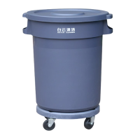 白云清洁 环卫垃圾桶带轮带盖 80L