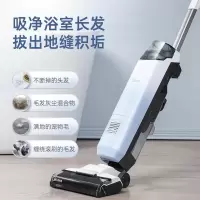 美的洗地机X5(单位:件)(H)