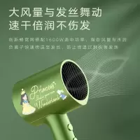 美的吹风机MB-AJ0502(礼盒)(单位:件)(H)
