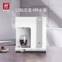 双立人即热式饮水机台式桌面饮水吧Enfinigy家用速热茶吧机2L 粉色36450-020 白色36460-008