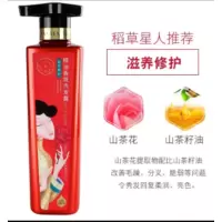 百雀羚(PECHOIN)三生花滋养修护洗发露800ml32655/