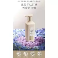 百雀羚(PECHOIN)三生花水润顺滑洗发露-800ml32976