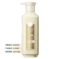 百雀羚(PECHOIN)三生花雨后茉莉护肤沐浴露800ml32853/