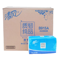 清风 B915A擦手纸抽取式抽纸巾 200抽/包 20包/箱 (BY)