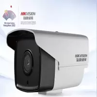 海康威视海康模拟摄像头 DS-2CE16D1T-T3(8mm)