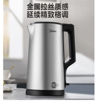 美的(Midea)电热水壶家用1.7L烧水壶双钢防烫防干烧热水壶316L不锈钢电水壶PJ17A06