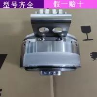 BIG DAISHOWA 旋转编码器EV1C1855999
